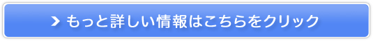 ̃i`HÖ@H̔TCg